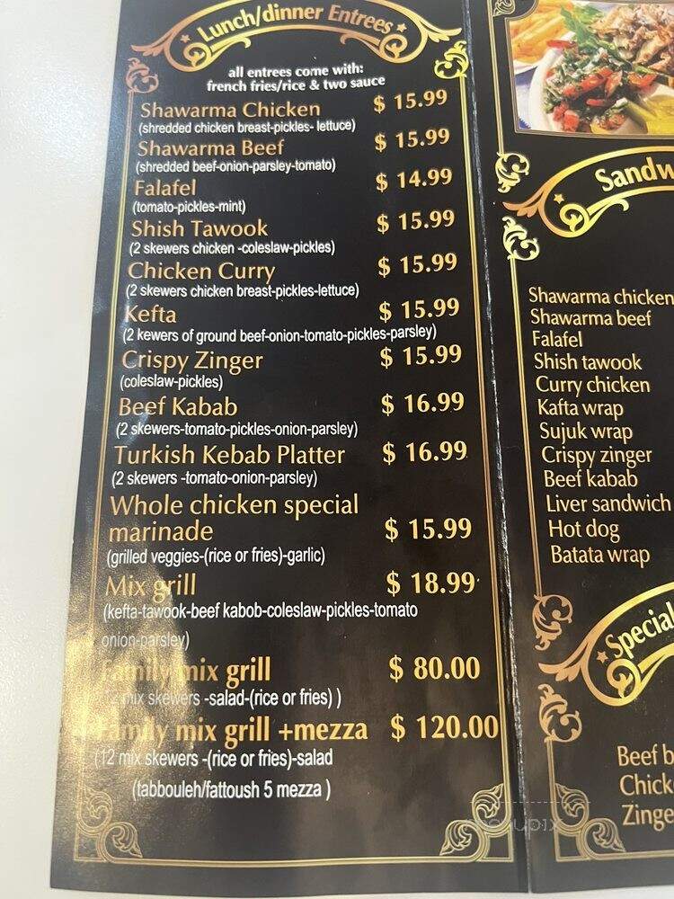 Al Najim Bakery & Restaurant - Boca Raton, FL menu_pic