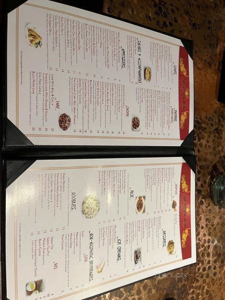 Spice Culture - South Plainfield, NJ menu_pic
