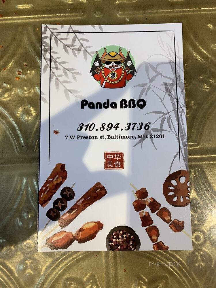 Panda BBQ - Baltimore, MD menu_pic