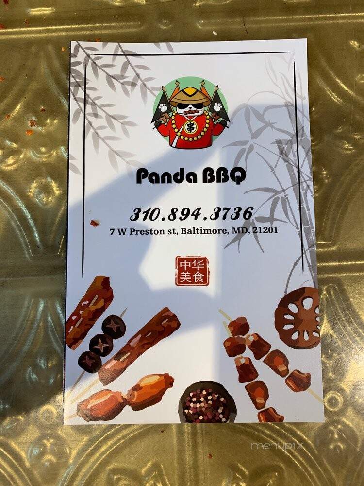 Panda BBQ - Baltimore, MD menu_pic