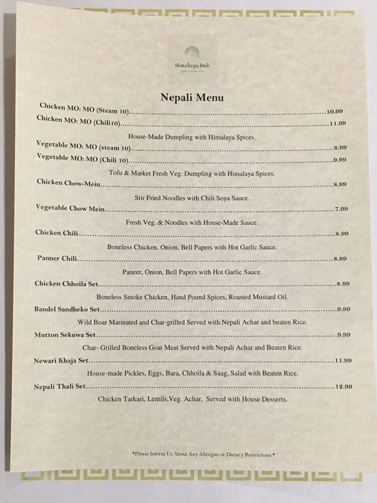 Himalaya-Hub - Roseville, CA menu_pic