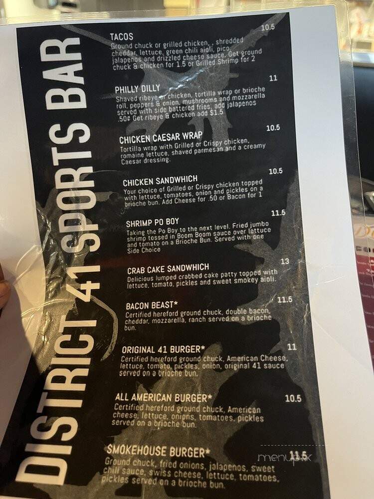 District 41 Sports Bar - Newport News, VA menu_pic