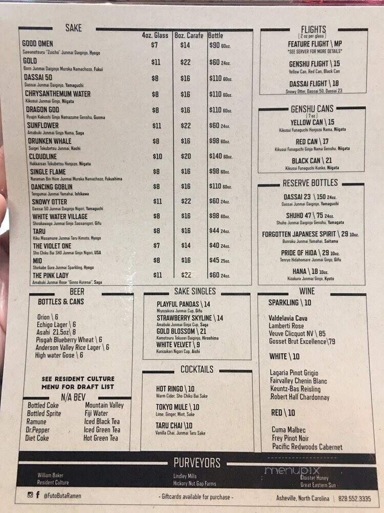 Futo Buta - Asheville, NC menu_pic
