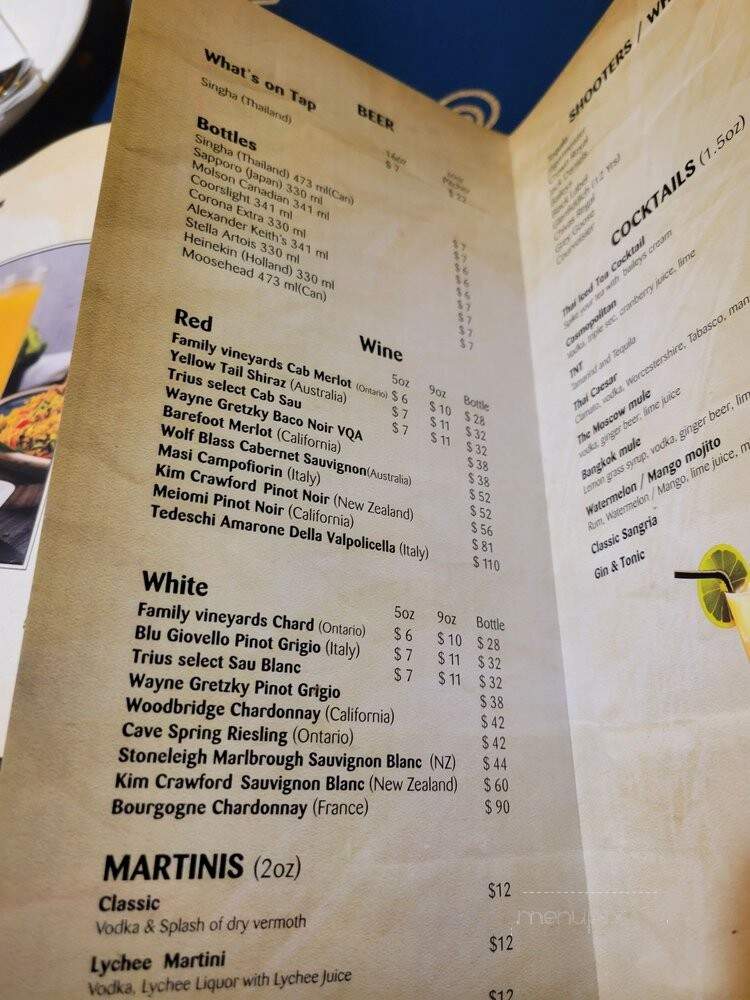 ThairoomGrand - Toronto, ON menu_pic