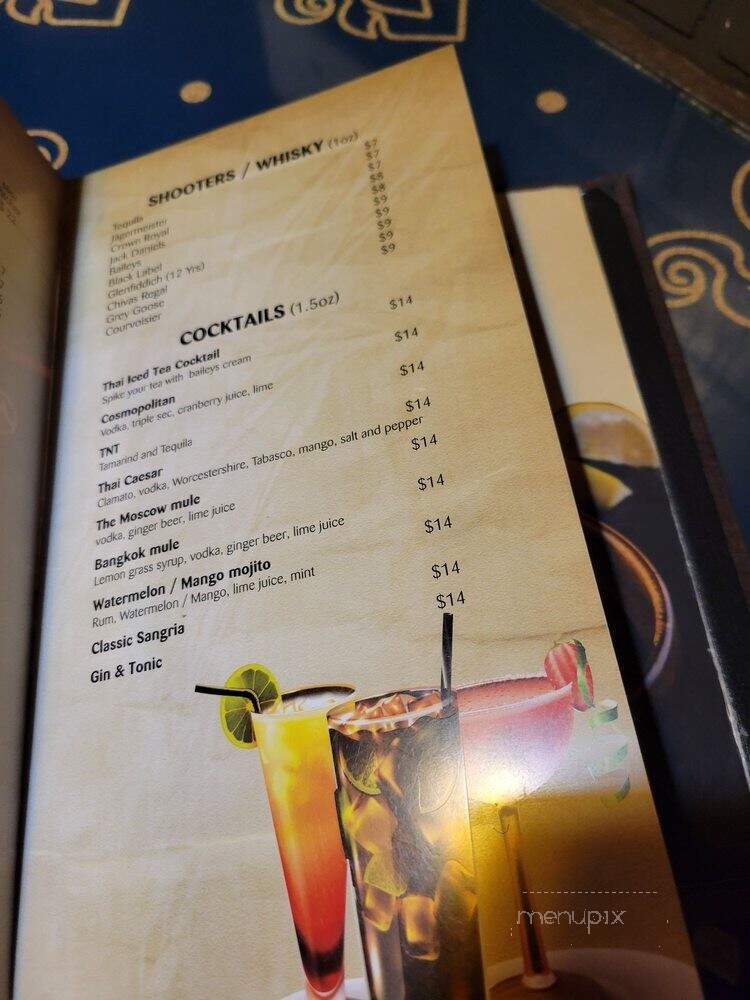 ThairoomGrand - Toronto, ON menu_pic