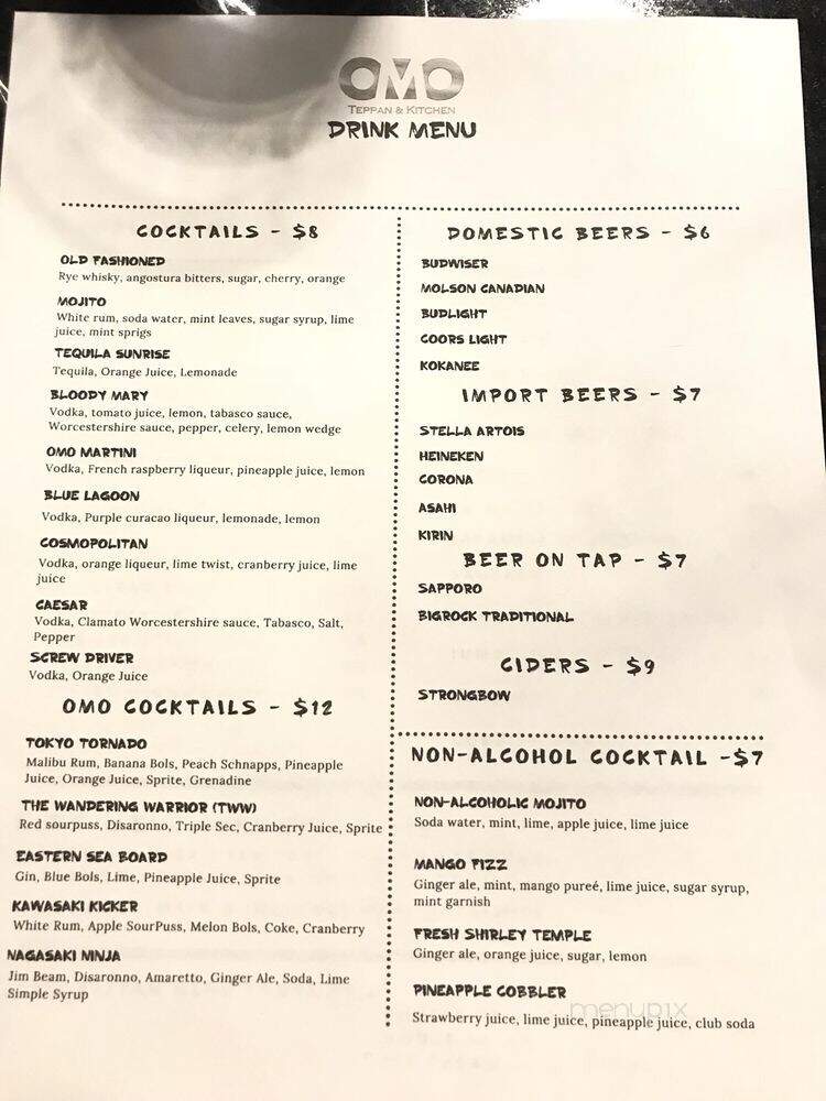 OMO Teppan and Kitchen - Calgary, AB menu_pic