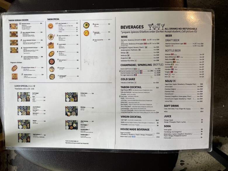 Ta Bom Korean Cuisine - Vancouver, BC menu_pic