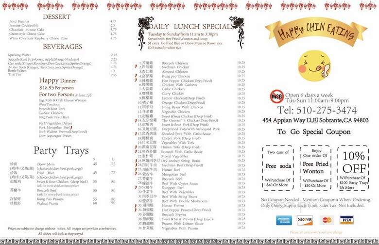 Happy Chin Eating - El Sobrante, CA menu_pic