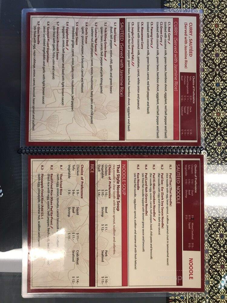 Lotus Thai Restaurant - Oklahoma City, OK menu_pic