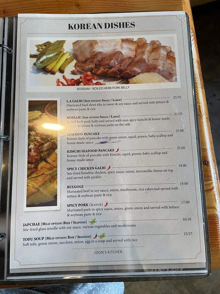 Joon's Kitchen - Vancouver, BC menu_pic