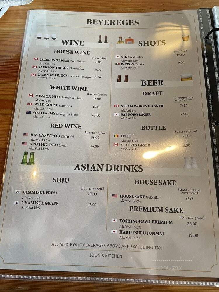 Joon's Kitchen - Vancouver, BC menu_pic