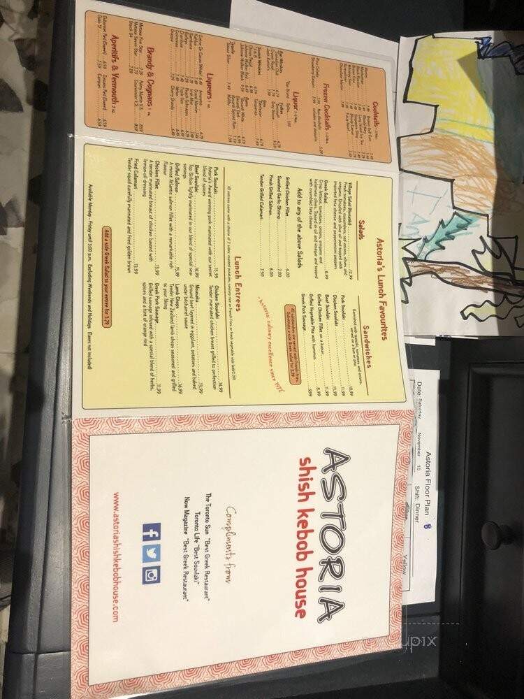 Astoria Richmond Hill - Richmond Hill, ON menu_pic