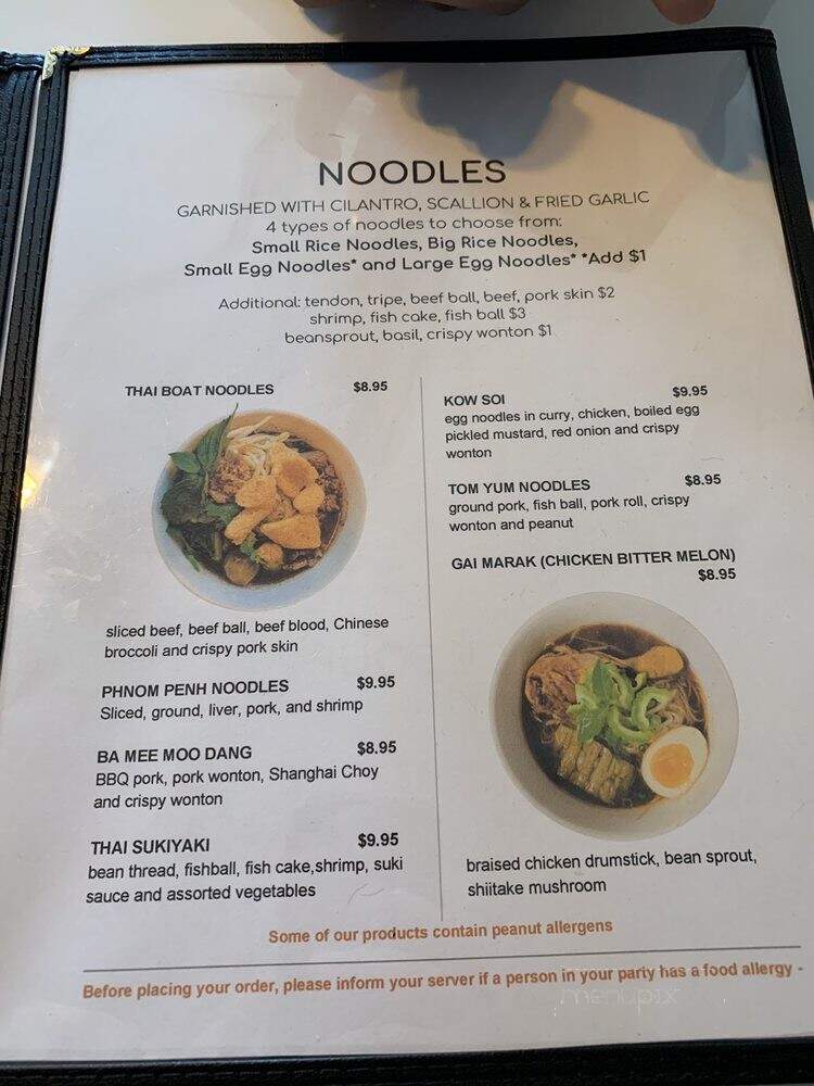 Wee Thai Food - Lowell, MA