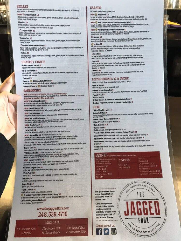 The Jagged Fork - West Bloomfield Township, MI menu_pic