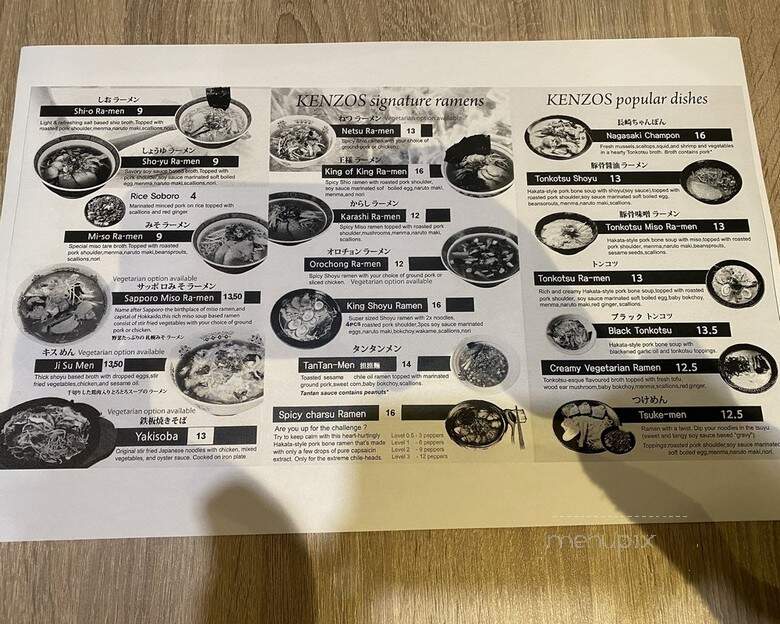 Kenzo - Oakville, ON menu_pic