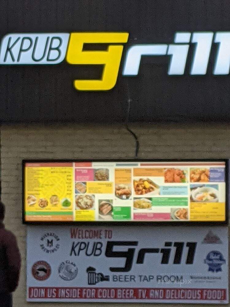K-Pub Grill - Portland, OR menu_pic