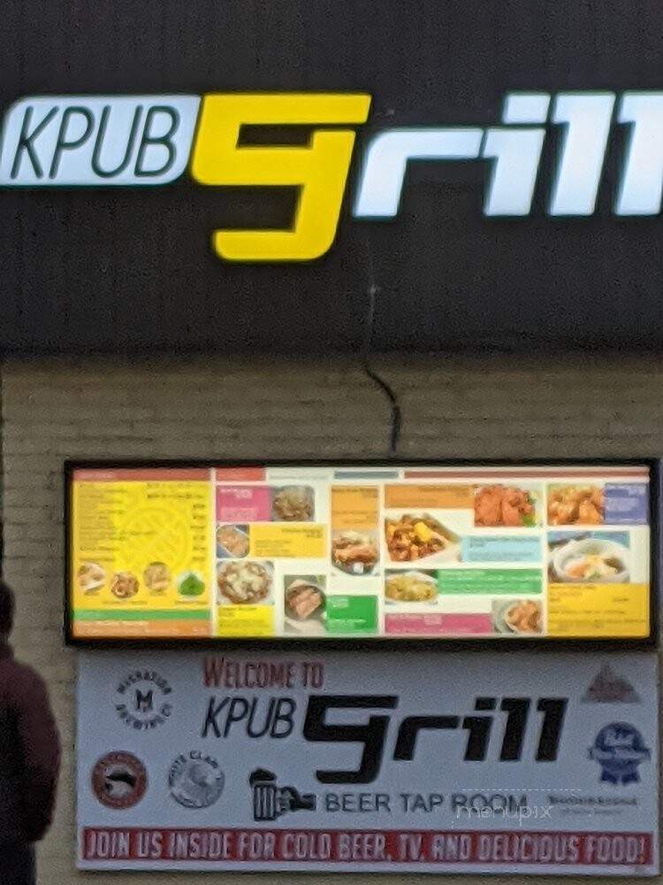 K-Pub Grill - Portland, OR