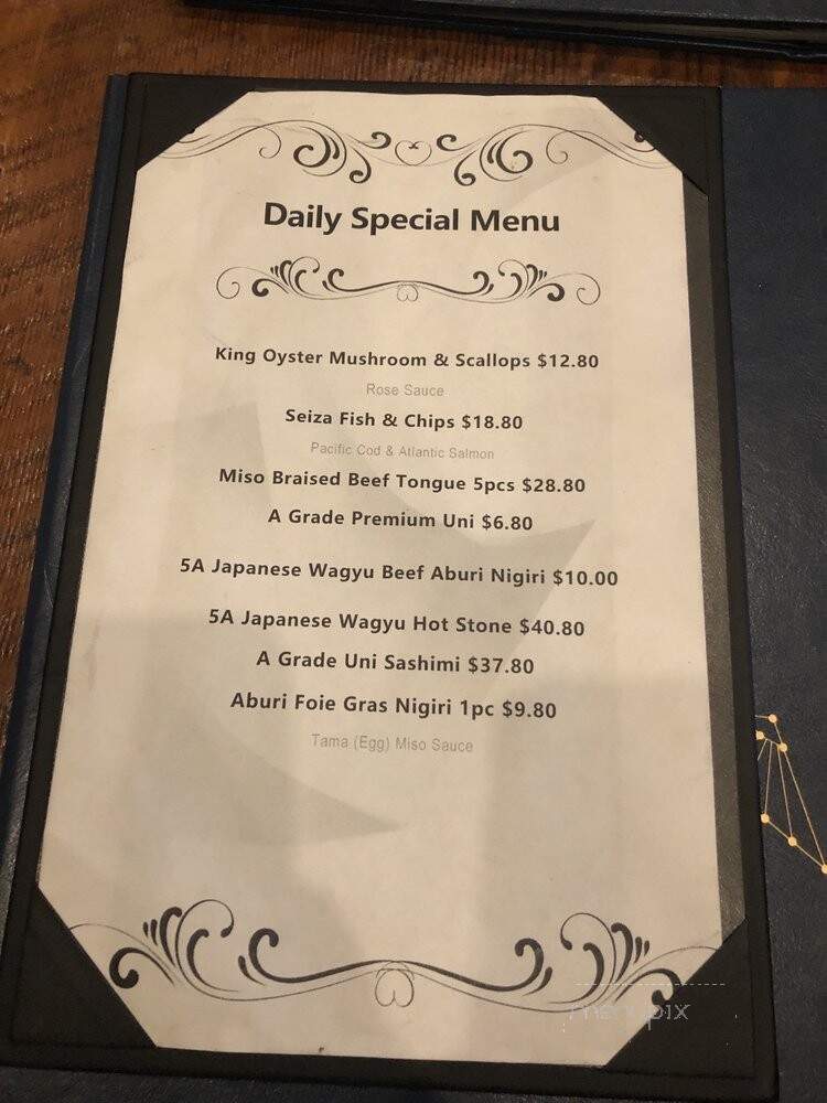 Seiza - Vancouver, BC menu_pic