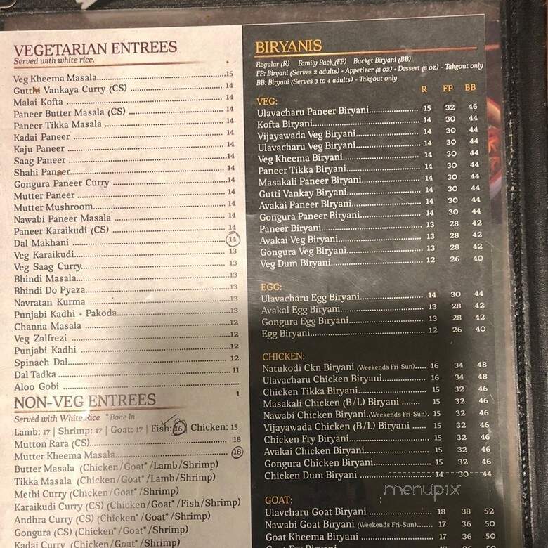 Hyderabad House - Indianapolis, IN menu_pic