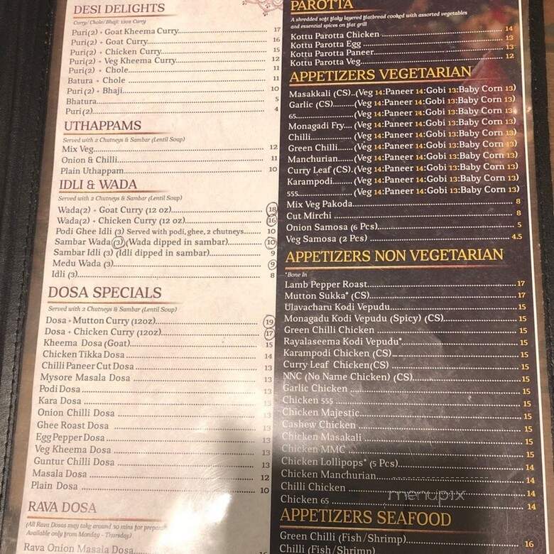 Hyderabad House - Indianapolis, IN menu_pic