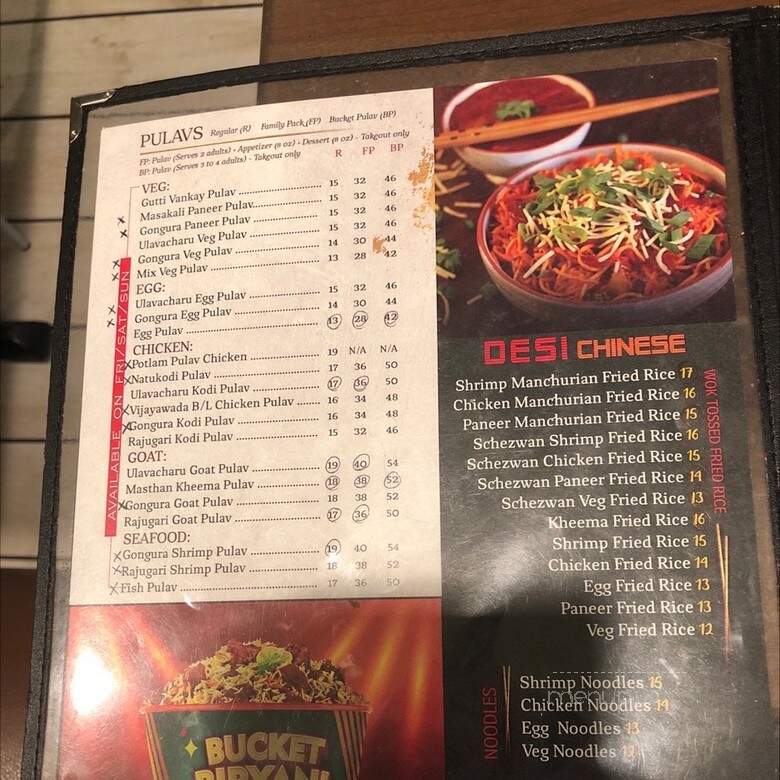 Hyderabad House - Indianapolis, IN menu_pic