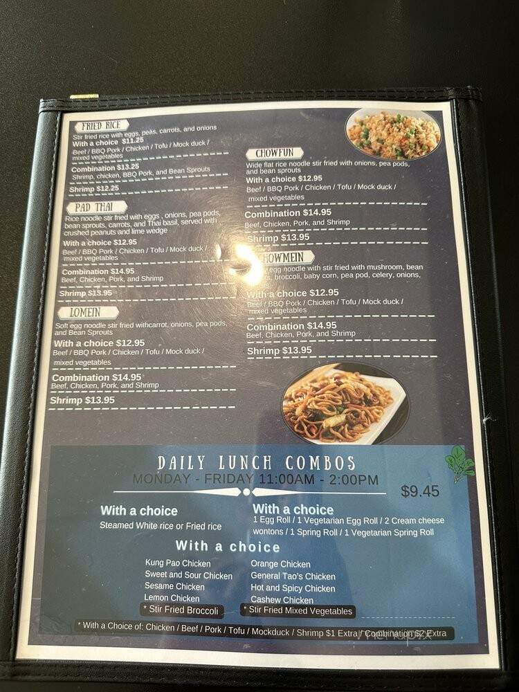 Vietnamese Bistro - Fridley, MN menu_pic