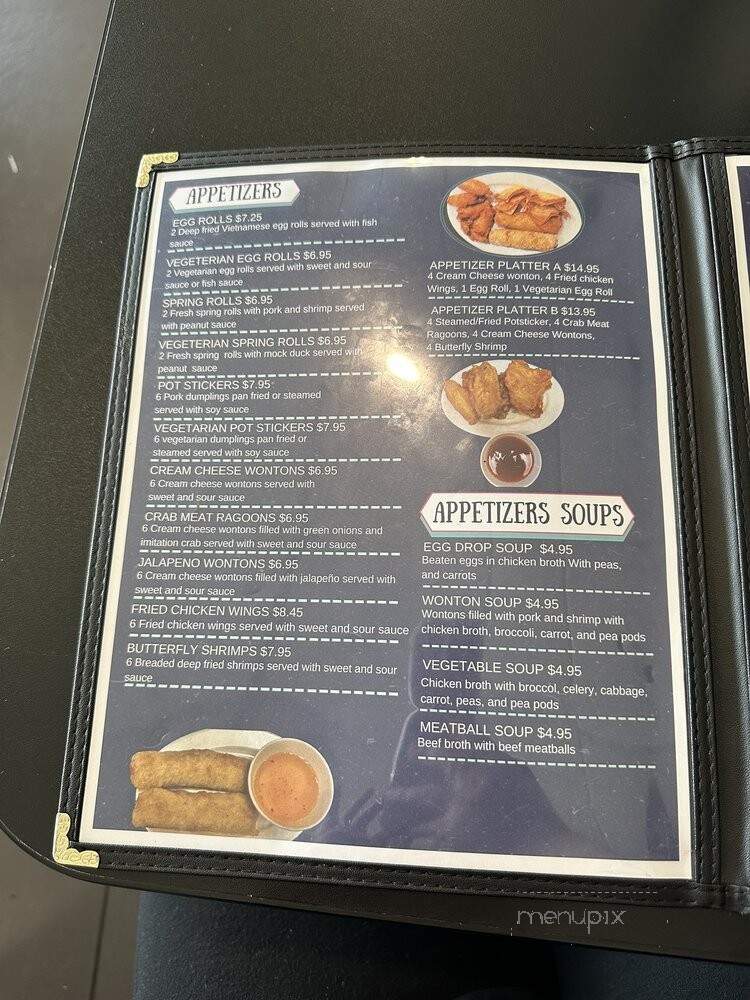 Vietnamese Bistro - Fridley, MN menu_pic