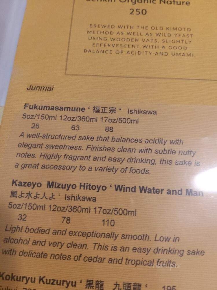 Yukashi Japanese Cuisine - Toronto, ON menu_pic