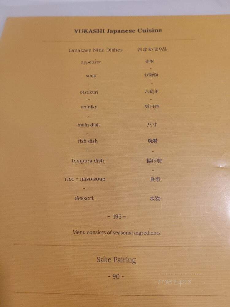 Yukashi Japanese Cuisine - Toronto, ON menu_pic