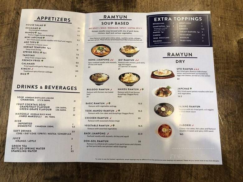 Mo' Ramyun - Vaughan, ON menu_pic