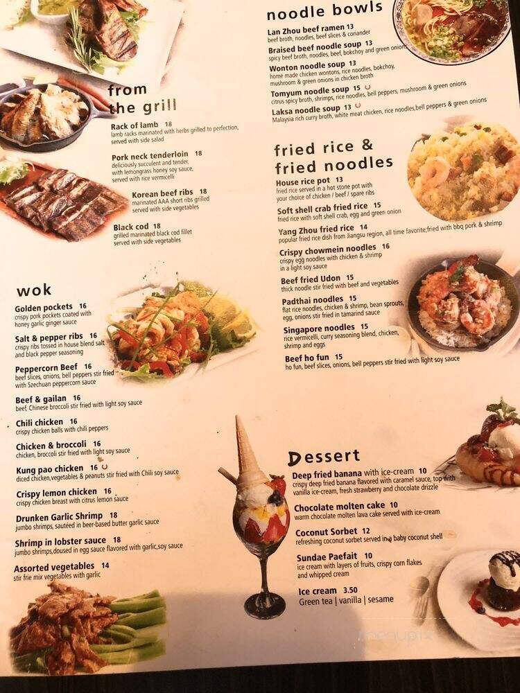 Chi Dim Sum - Toronto, ON menu_pic