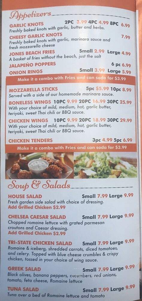 NYC PIZZA & SUBS - Rockville, MD menu_pic