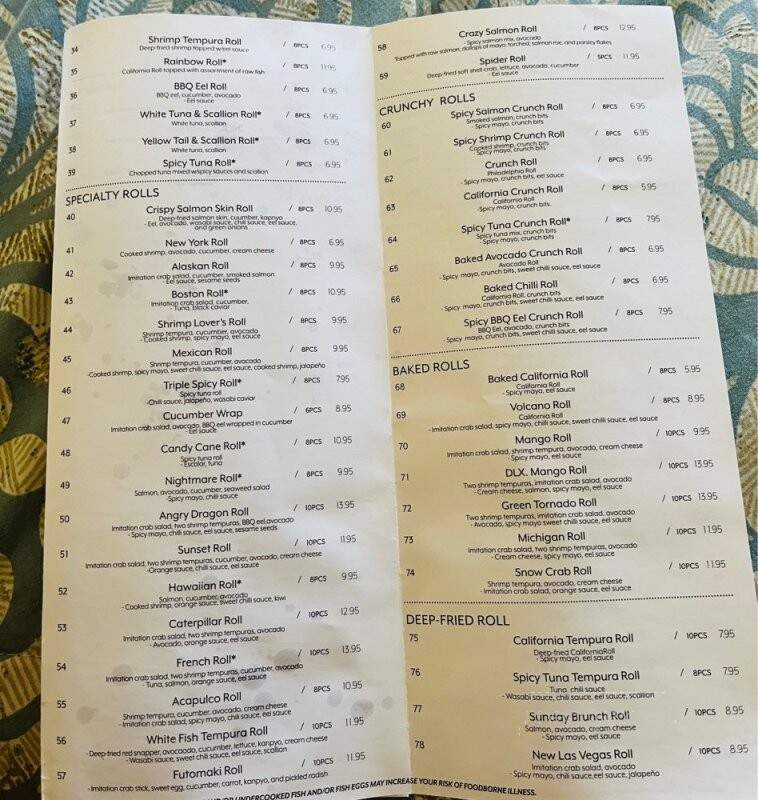 J Sushi - Warren, MI menu_pic