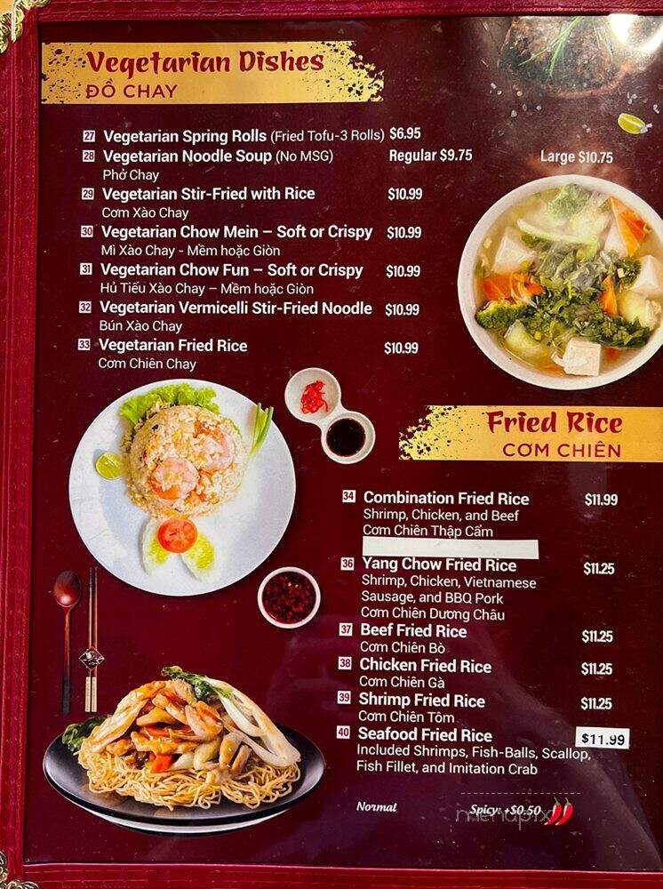 The Chef's Pho - Ontario, CA menu_pic