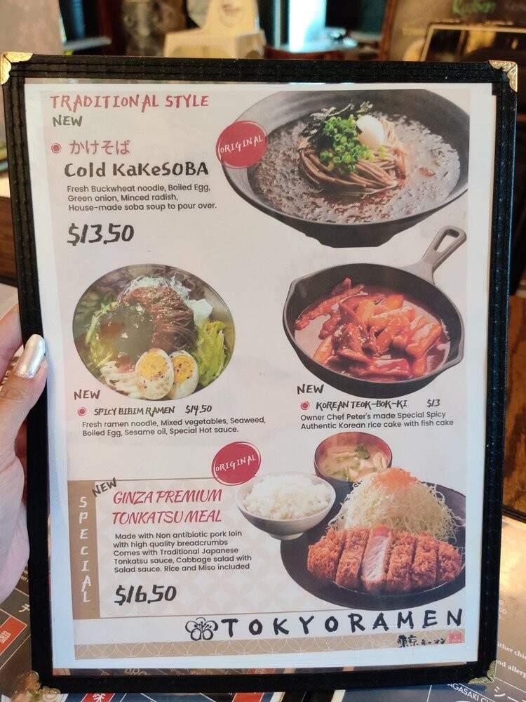 Tokyo Ramen - Toronto, ON