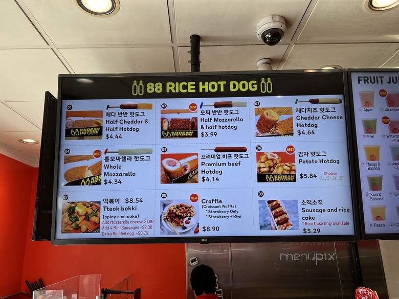 88 Hotdog & Juicy - Los Angeles, CA menu_pic