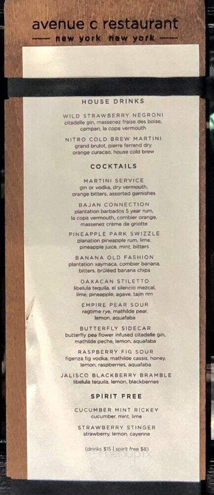 Avenue C Restaurant - New York, NY menu_pic