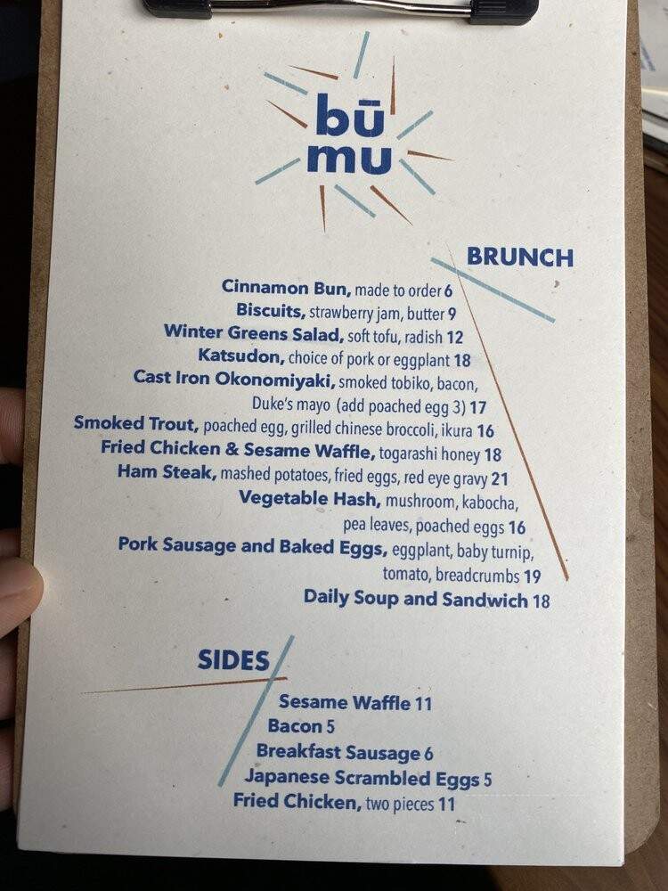 bumu - New York, NY menu_pic