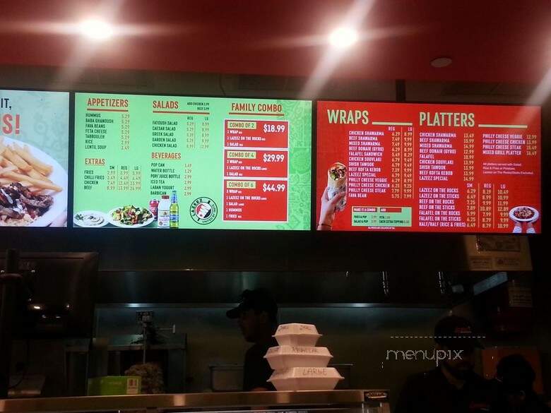 Lazeez Shawarma - Mississauga, ON menu_pic