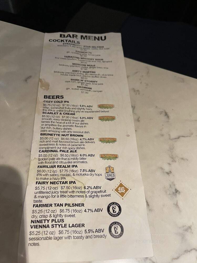 Kinaara - Omaha, NE menu_pic