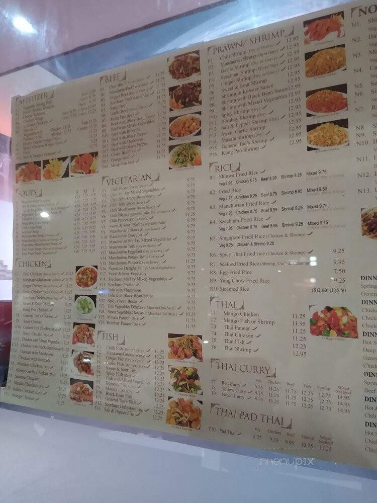 Shinwa Asian Cuisine - Waterloo, ON menu_pic