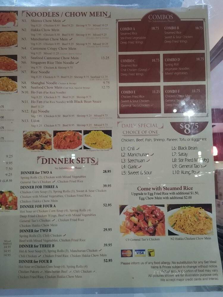 Shinwa Asian Cuisine - Waterloo, ON