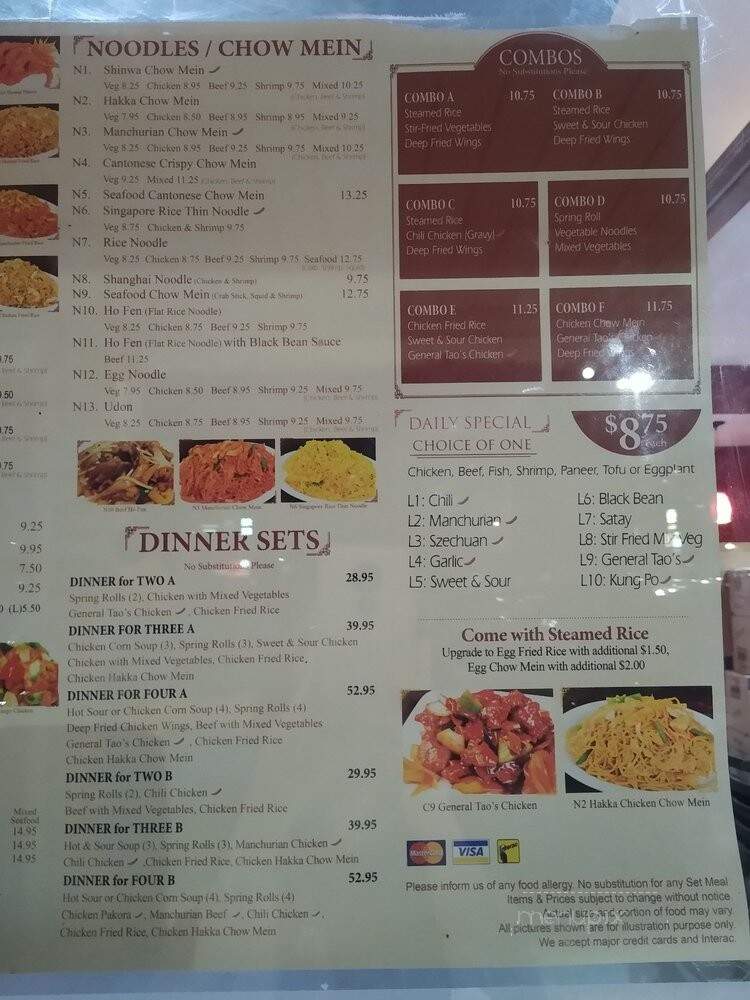Shinwa Asian Cuisine - Waterloo, ON menu_pic