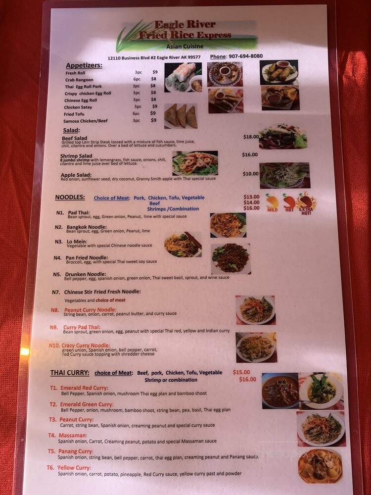 Eagle River Fried Rice Express - Anchorage, AK menu_pic