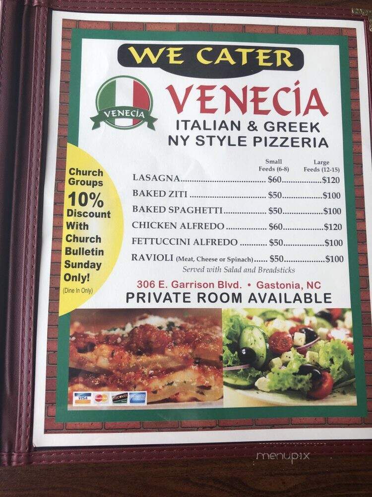 Venecia Italian & Greek New York Style Pizzeria - Gastonia, NC menu_pic