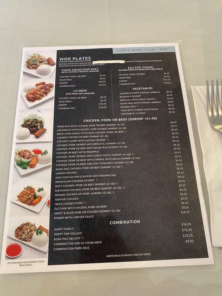 Pho Fusion - Denver, CO menu_pic