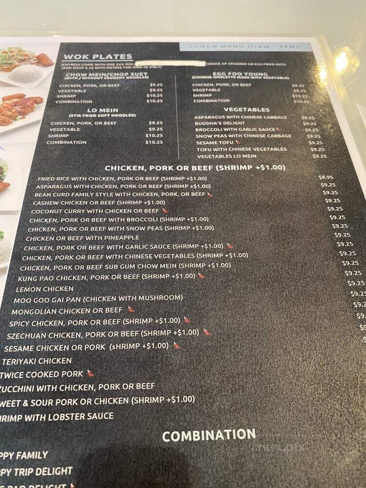 Pho Fusion - Denver, CO menu_pic