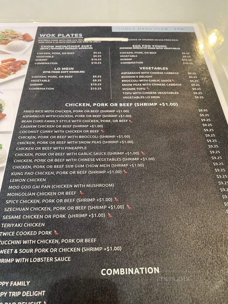 Pho Fusion - Denver, CO