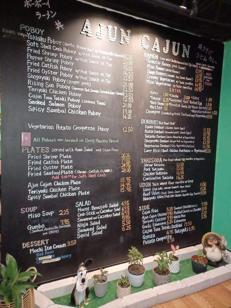 Ajun Cajun - New Orleans, LA menu_pic