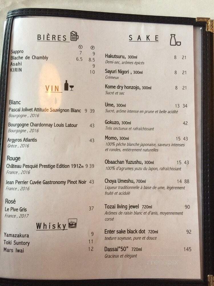 Bistro Otto - Montreal, QC menu_pic